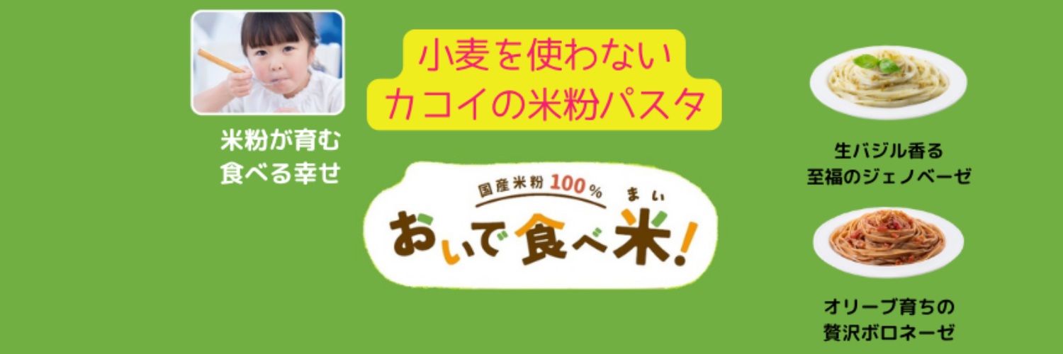 LLC_kakoi's profile banner image