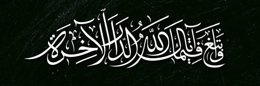 Ezz™ | مصمم banner