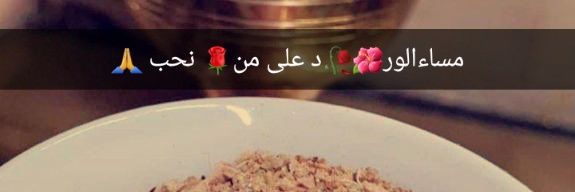abo12615353's profile banner image