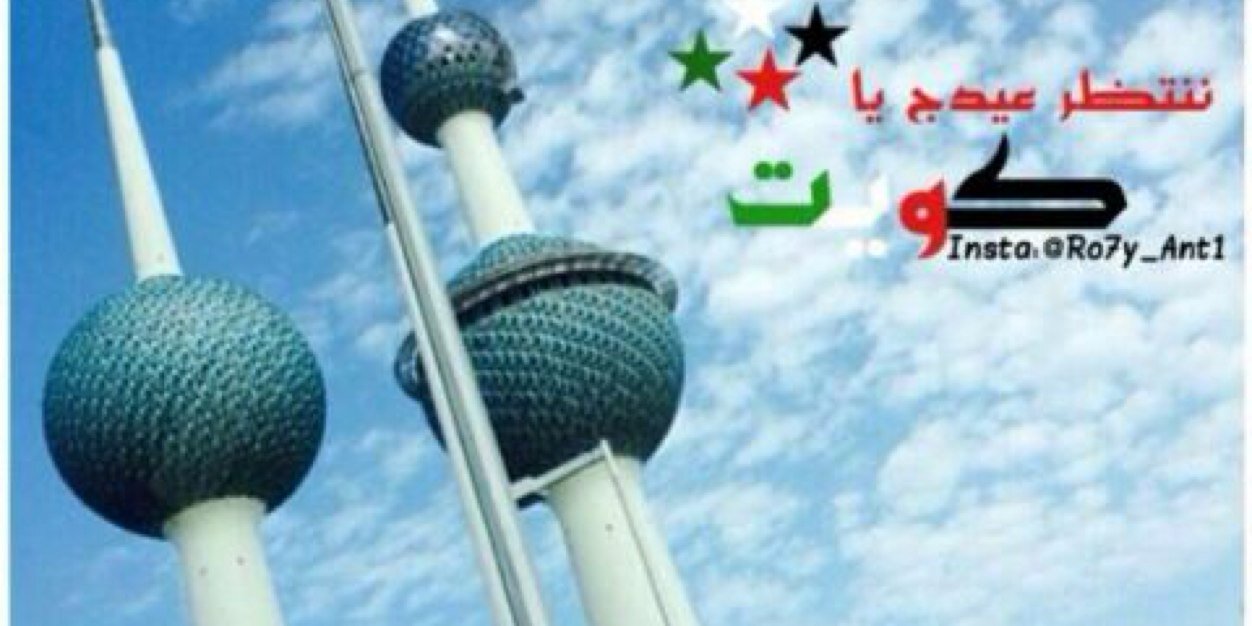 om_khaled0's profile banner image