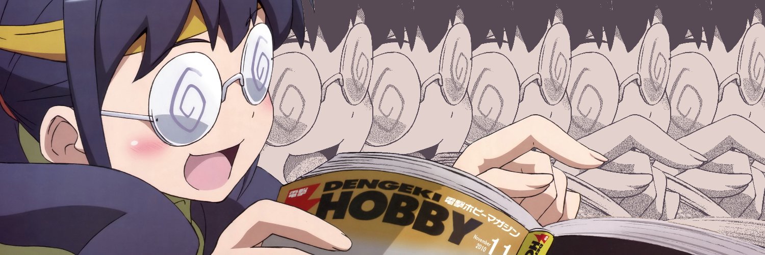 midijunki's banner