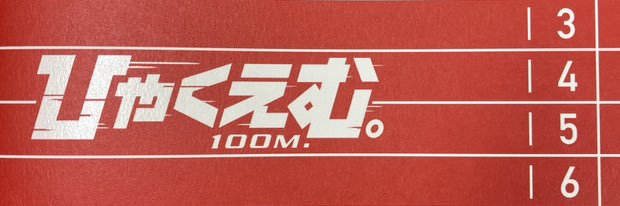 캄이에요 ㄱ- 깡 banner