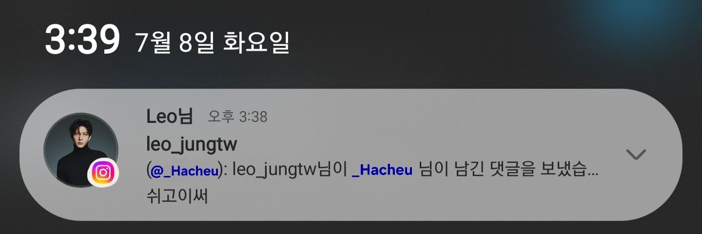 _Hacheu's profile banner image