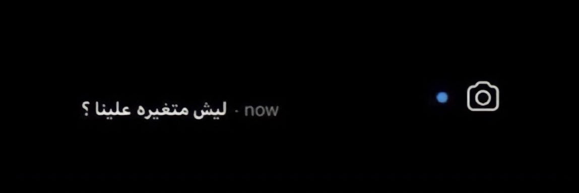 sxocc's profile banner image