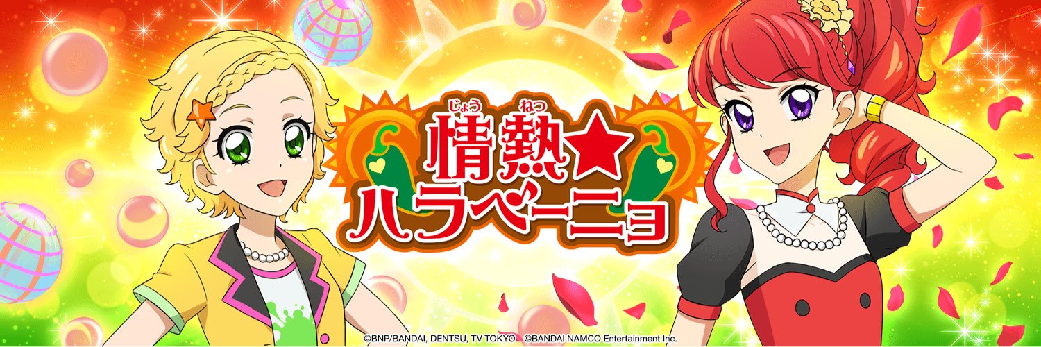 yoshi_per's profile banner image