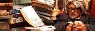 HakmMD's profile banner image