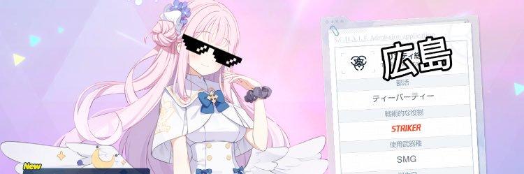 leclerc_69's profile banner image