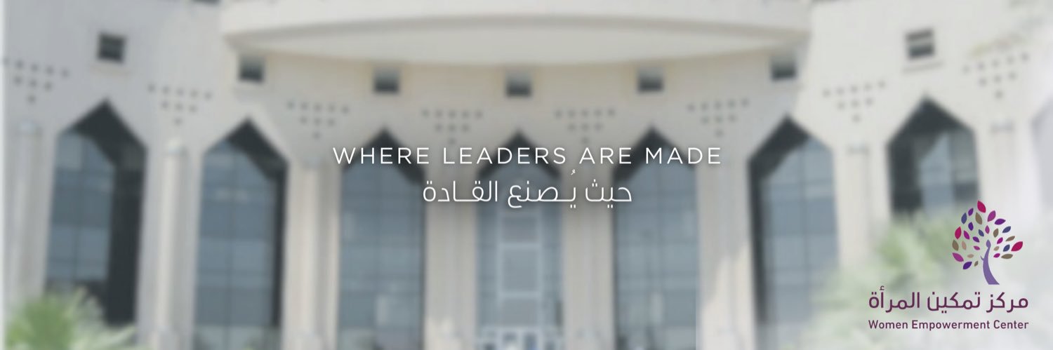 نادي غرفة الشرقية توستماسترز للسيدات banner