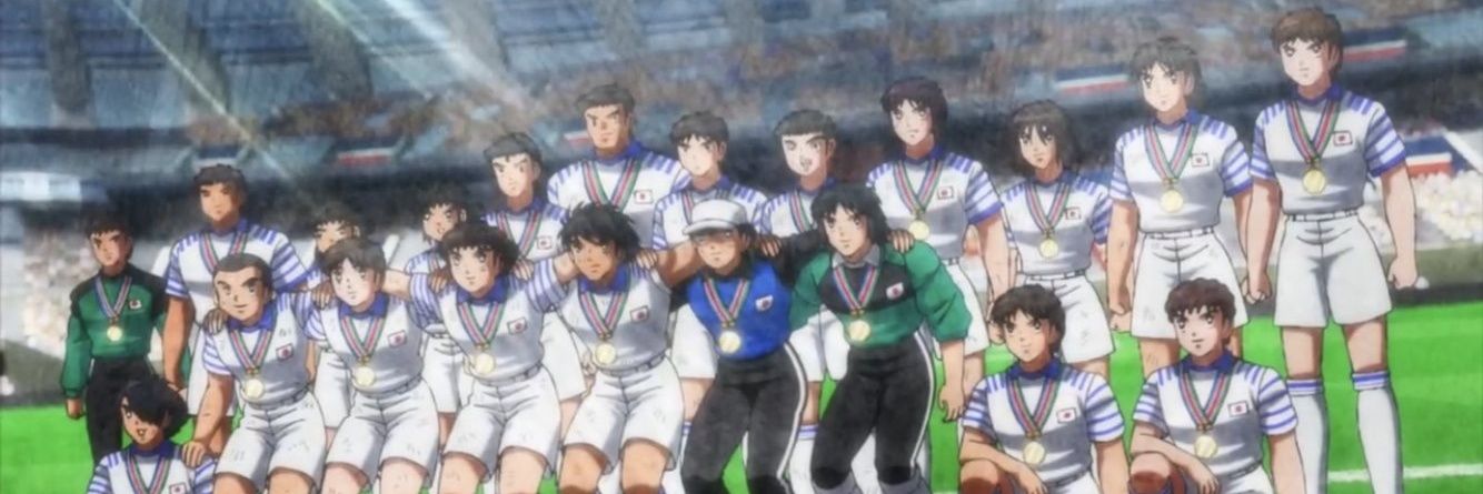 Captain Tsubasa France 🇫🇷 banner