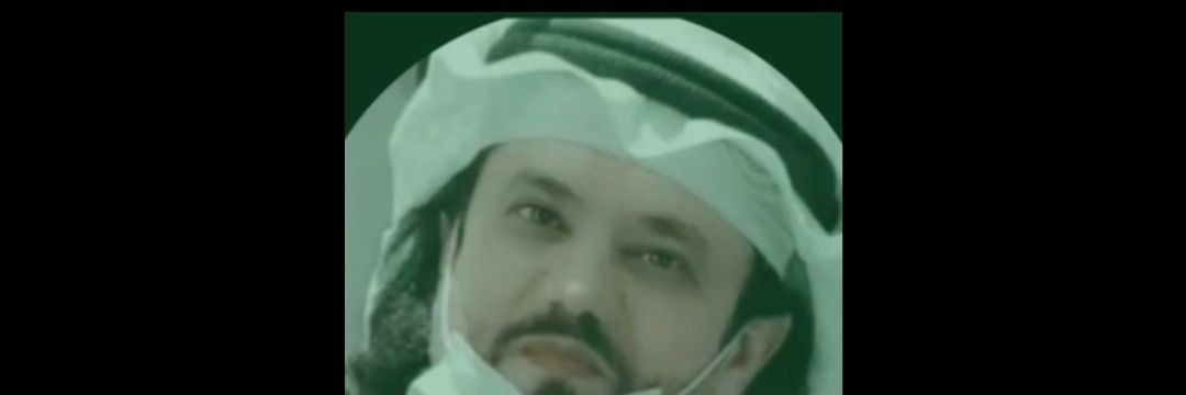 محمد العسكر banner