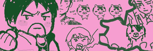 raintaire Profile Banner