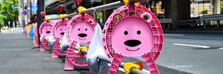 blog1's profile banner image