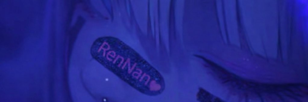 りゅうえもん banner