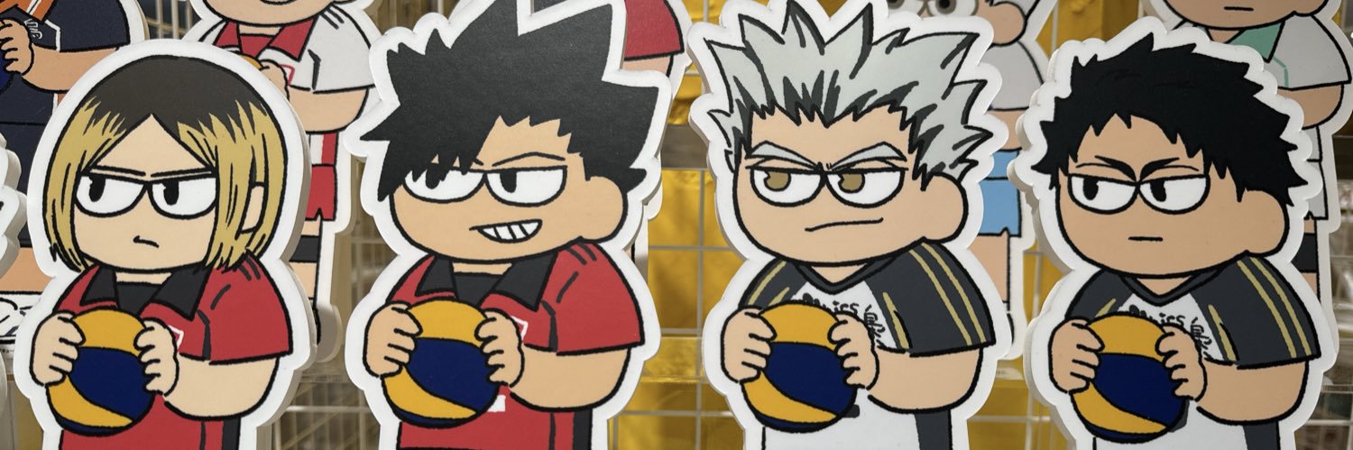 Mii@プロカあり banner