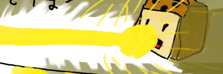 UNICORNNN______'s profile banner image
