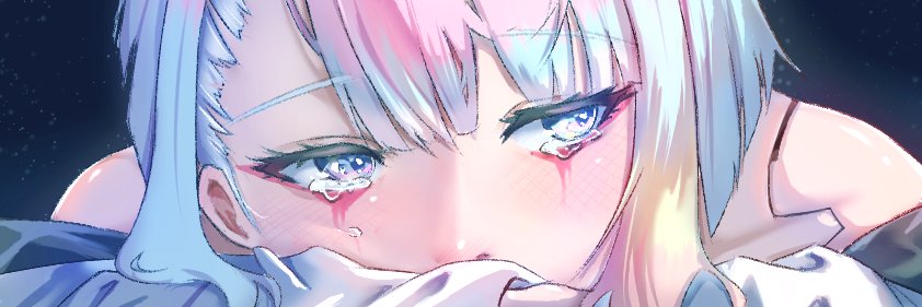 rei banner
