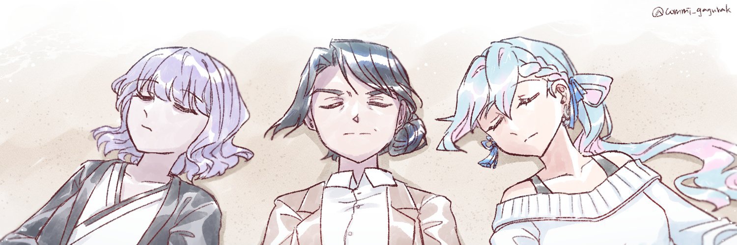 압겔 뒤 엘찌 banner