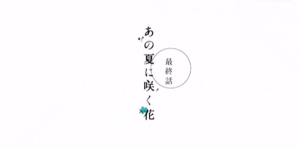 curerize_imo's profile banner image