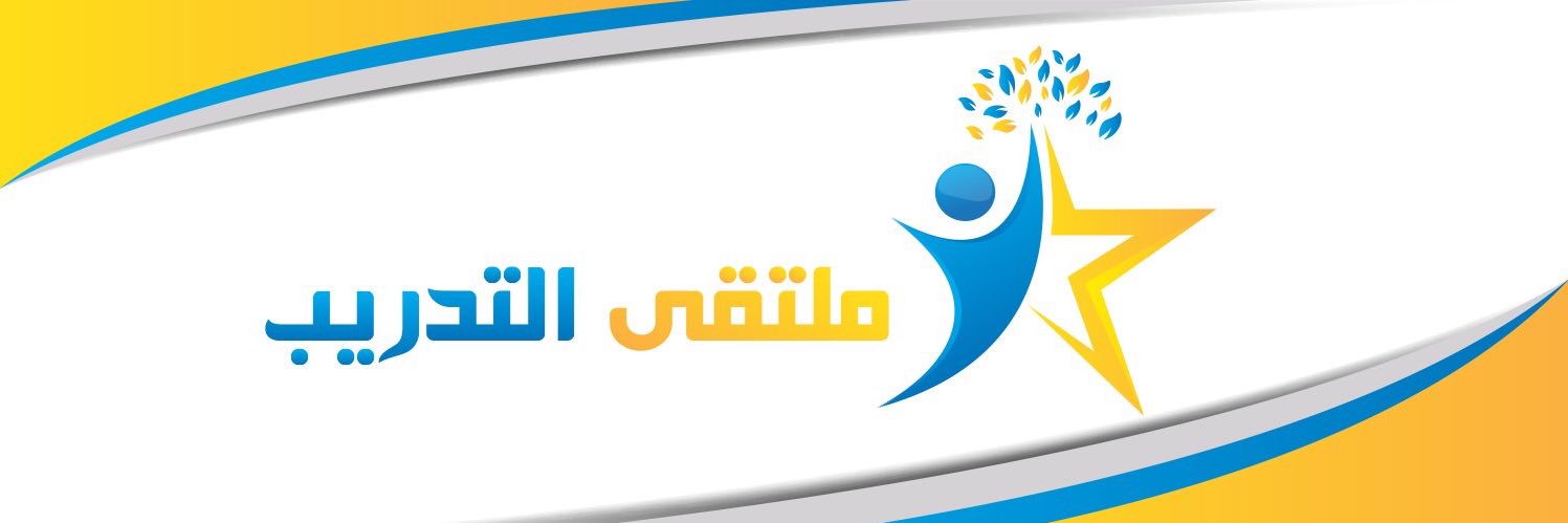 Tadreebr's profile banner image