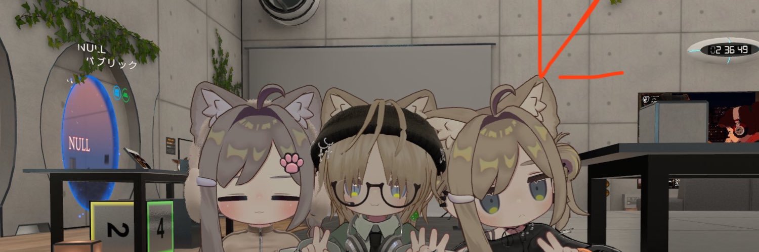 たかし banner