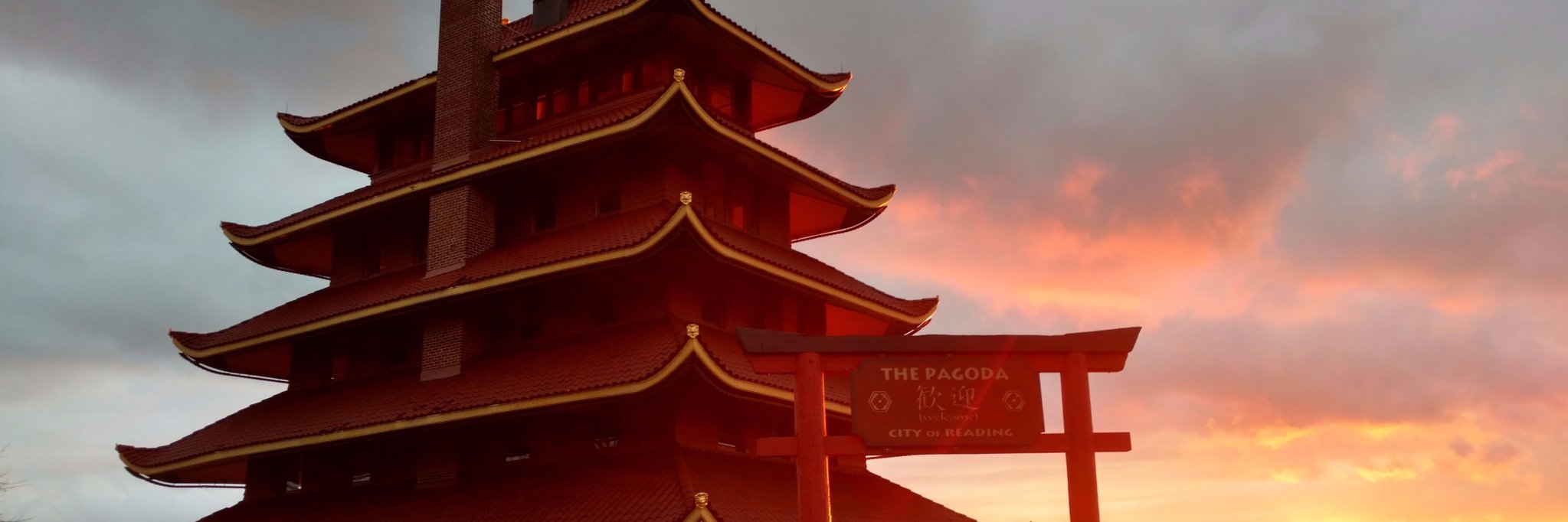 The Reading Pagoda banner