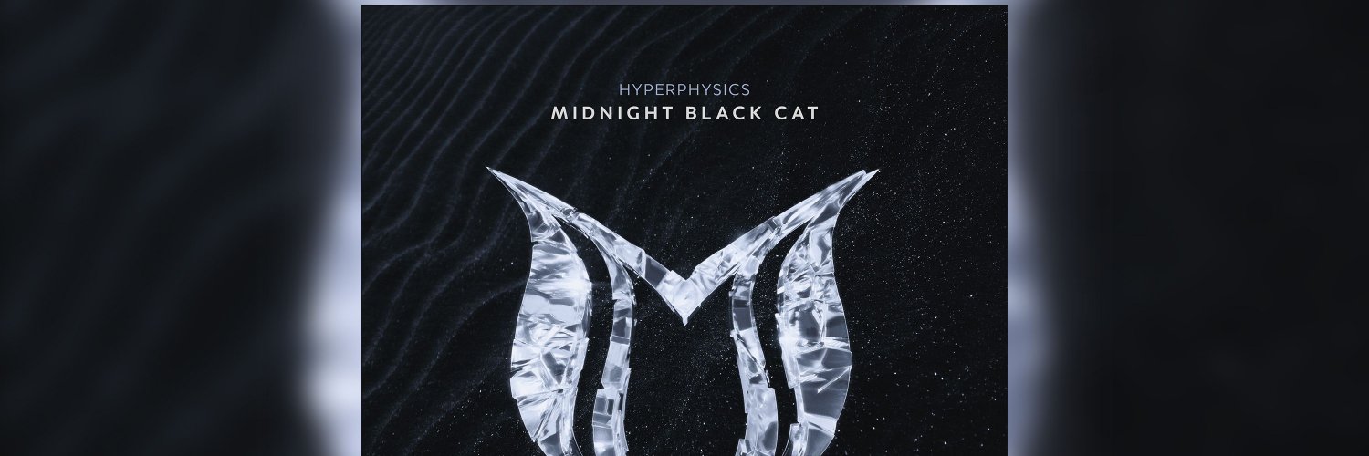 HyperPhysics banner