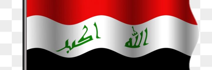 BASIM3K's profile banner image