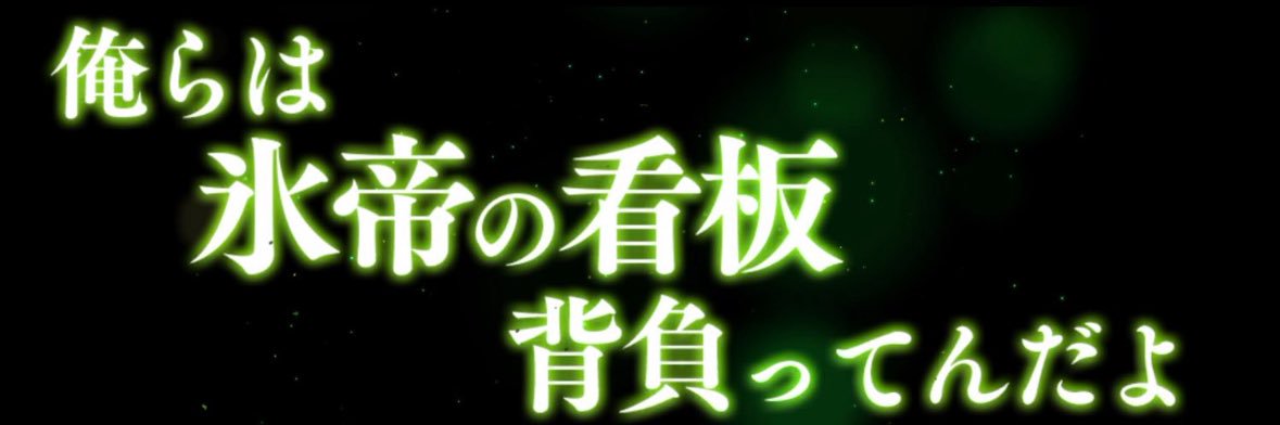 限界OL banner