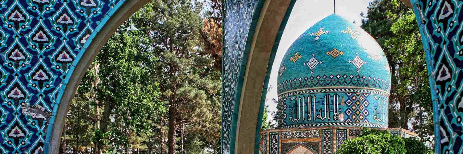 Ali Marvi علی مروی's banner