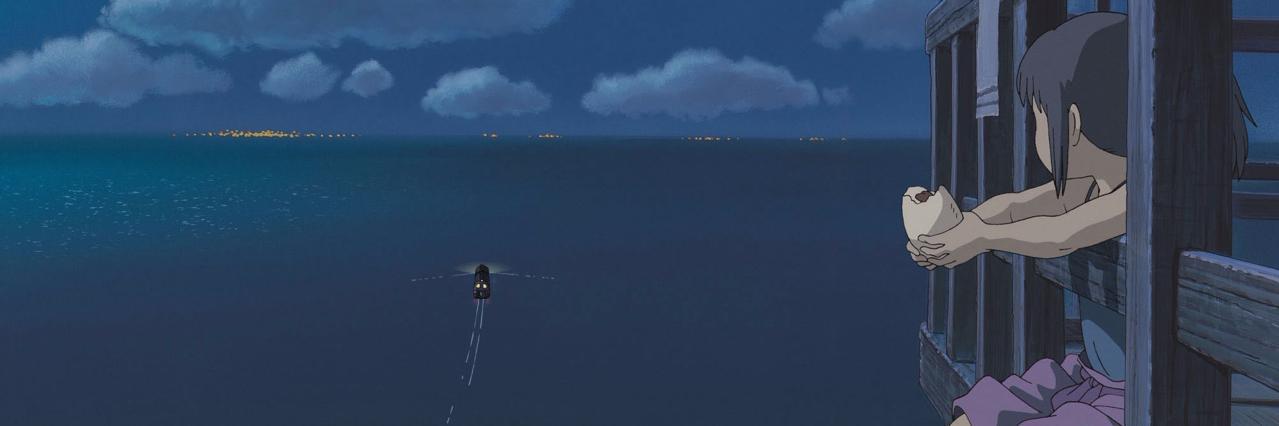 neareclipse's profile banner image