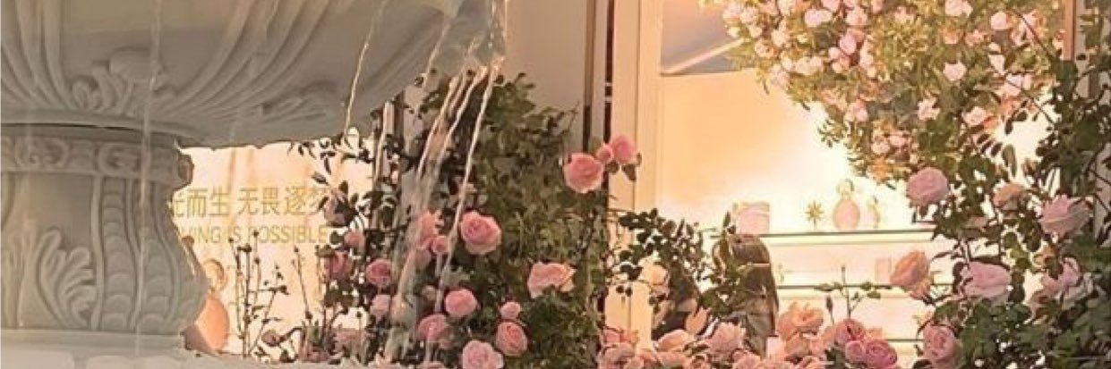 Célya ᥫ᭡ banner