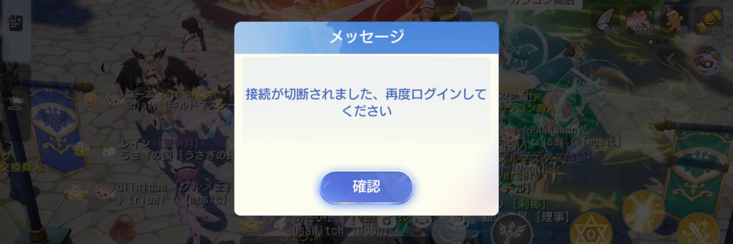 aoi0308's profile banner image