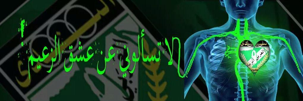 khaledq877_k's profile banner image