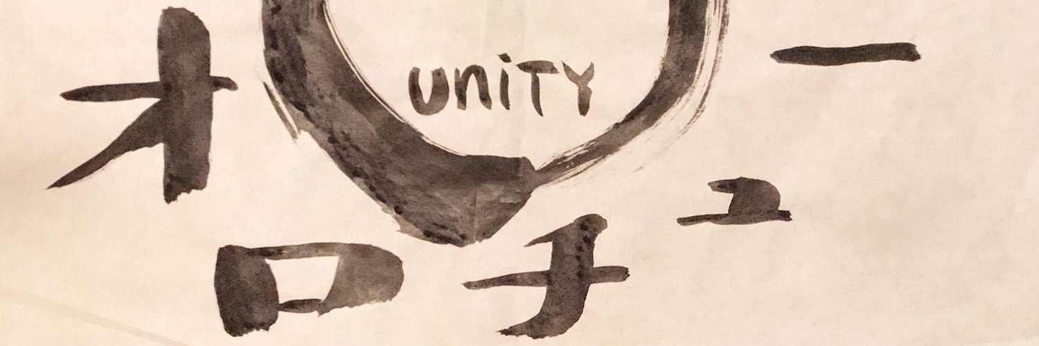 barunity's profile banner image