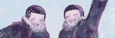 Tks_615's profile banner image