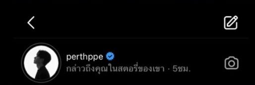 ｡˖🎐บันทึกมุหยิ่น*ੈ𑁍 𓇼⋆ banner