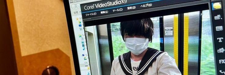 muta's banner