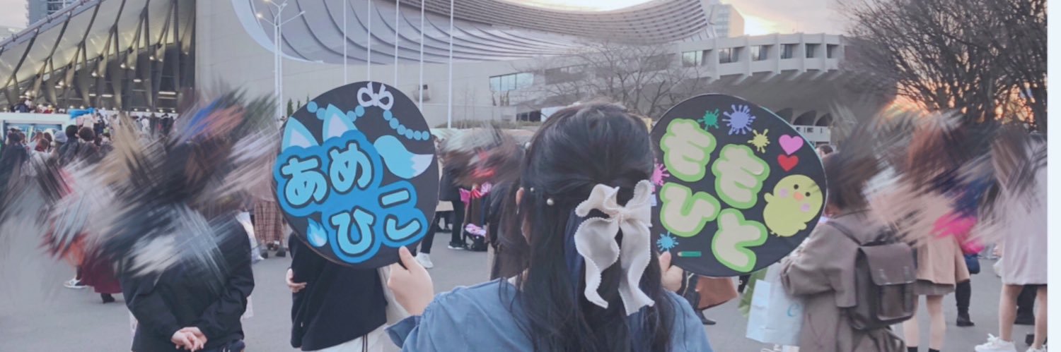 茉莉花 banner