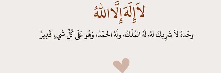 مٰ banner