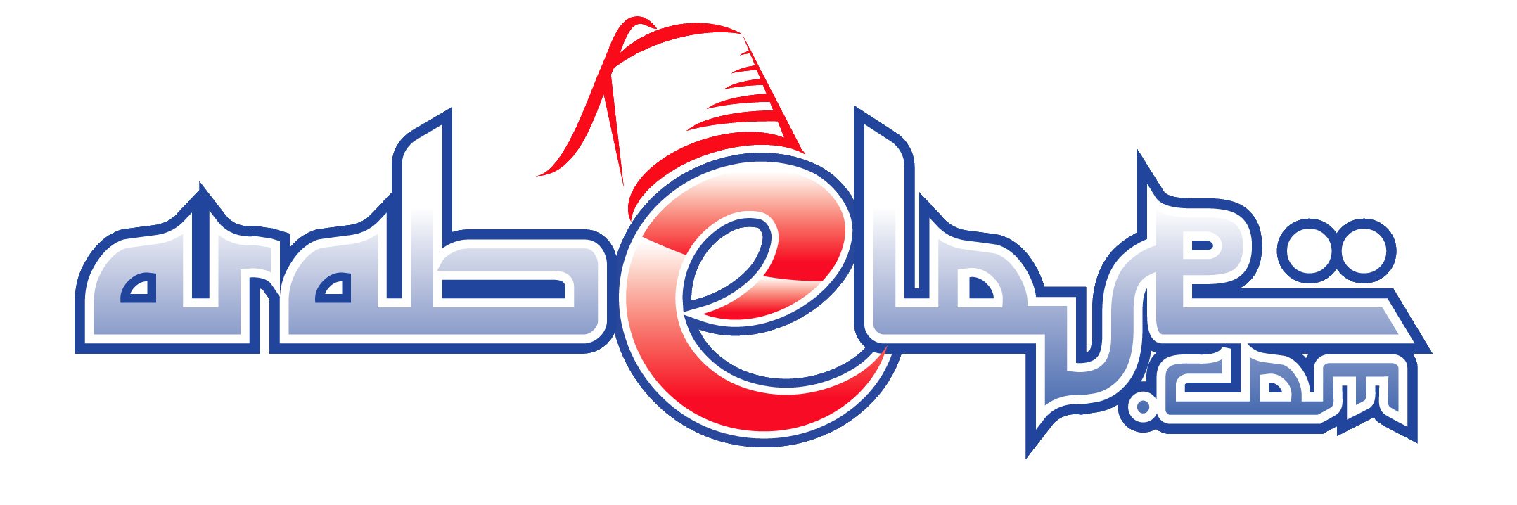 arabElove's profile banner image