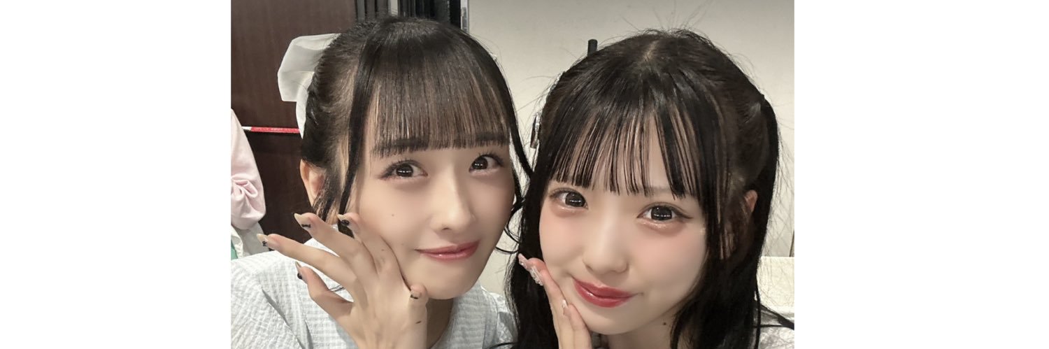 ユート(ガリガリユート) banner