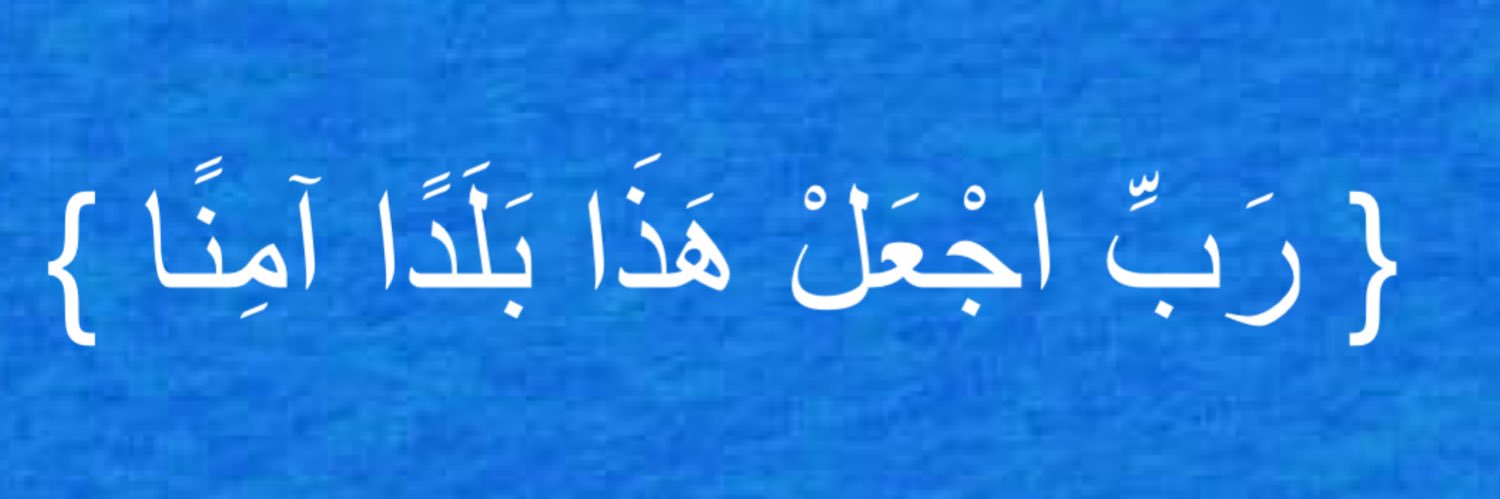fahadbssh's profile banner image