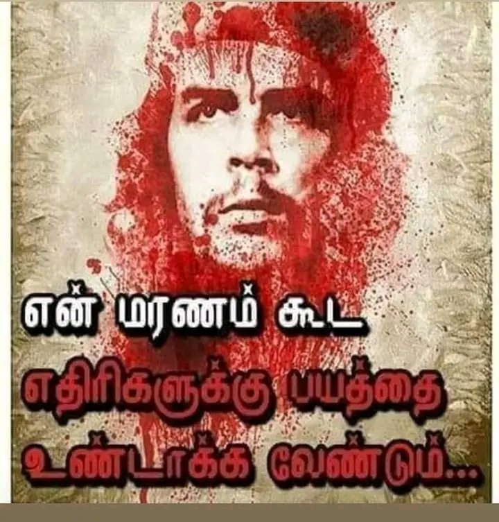venkat853's profile banner image