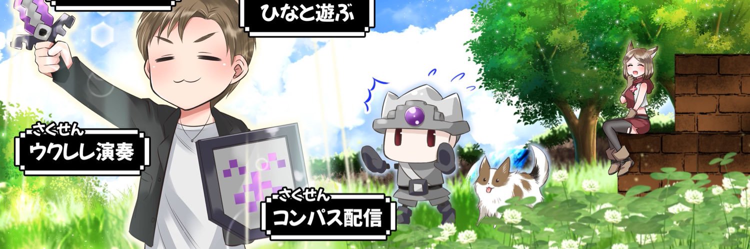 macompas1001's profile banner image