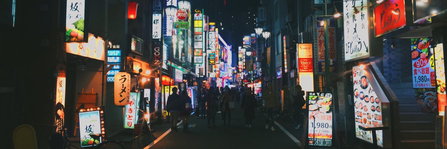 danjohntho's profile banner image