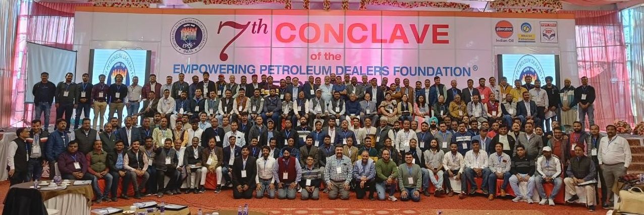 EPDF® - Empowering Petroleum Dealers Foundation® banner