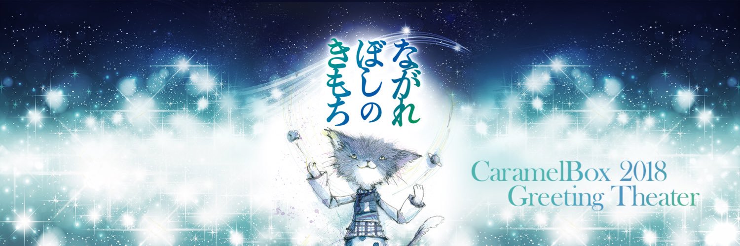 dolce358's profile banner image