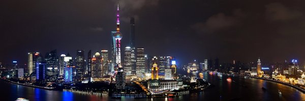 Eg0tr1p_ Profile Banner