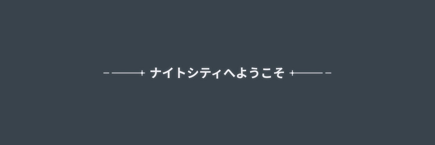 TokenNomad1's profile banner image