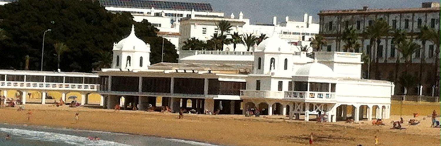 elquillodecadiz's profile banner image